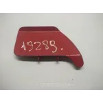 Заслонка аппарата высевающего 509.046.1400