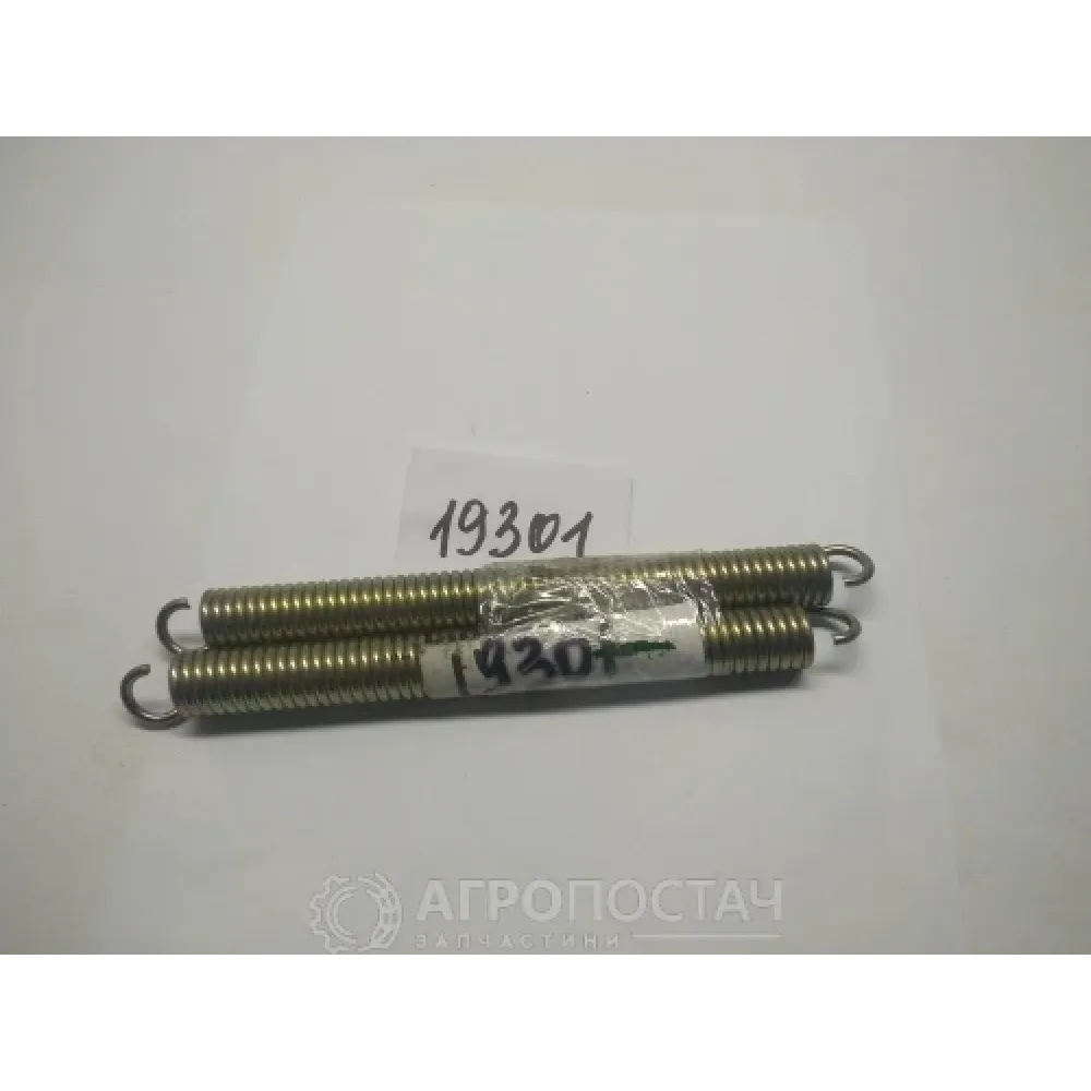 Пружина 552.7.008
