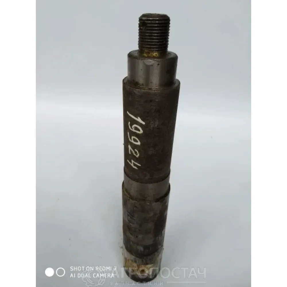 Ось колеса опорного СЗГ 00.671