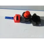 Відсічний пристрій-форсунка ЗЧ-23000