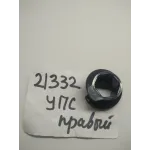 Сектор правый 509.046.0035