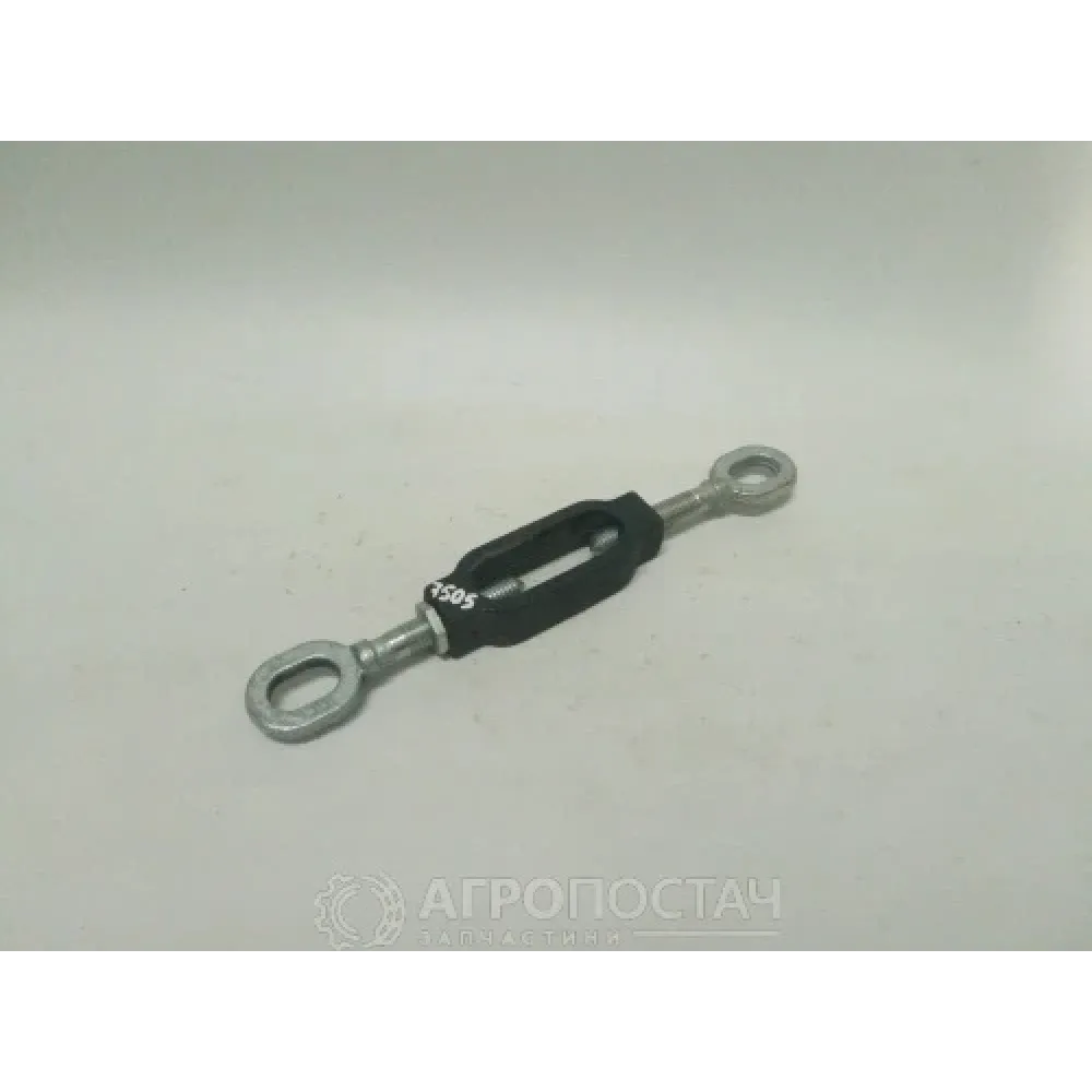 Стяжка навески 80-4605080 МТЗ 1025, МТЗ 80, МТЗ 82, МТЗ 892, МТЗ 920, ЮМЗ 6