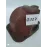Корпус раздаточной коробки