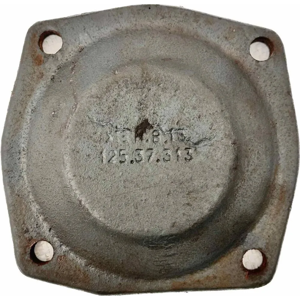 Крышка нижняя 125.37.313 ХТЗ T-150, ХТЗ T-150К(ХТЗ)