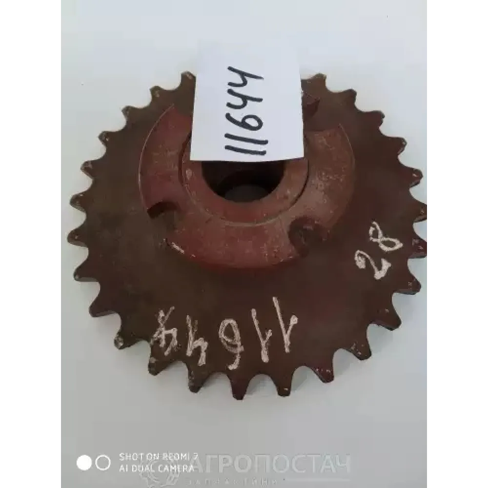 Зірочка контрприводу ЖС 03.340