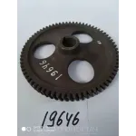 Шестерня приводу ПНВТ 236-1029122-А