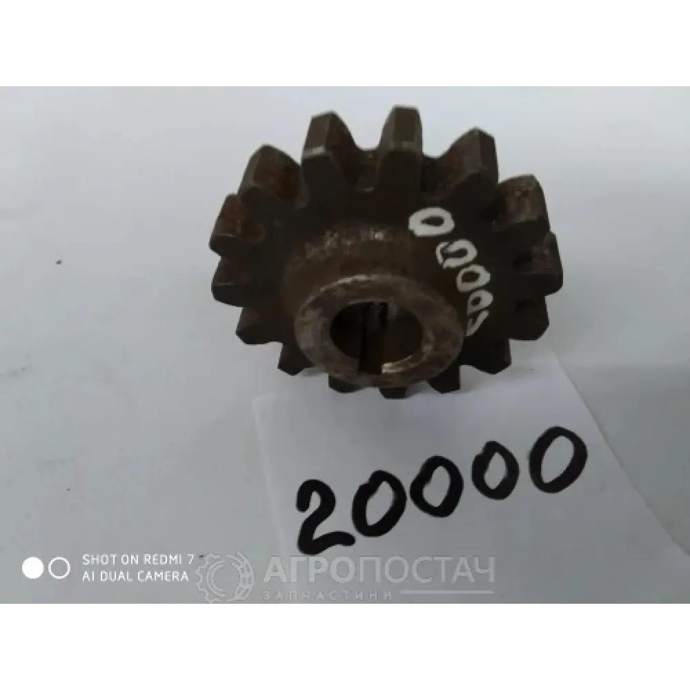 Шестерня регулятора ПНВТ Д27-102 МТЗ 80, МТЗ 82, ЮМЗ 6