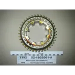 Шестерня роздавальної коробки 52-1802061