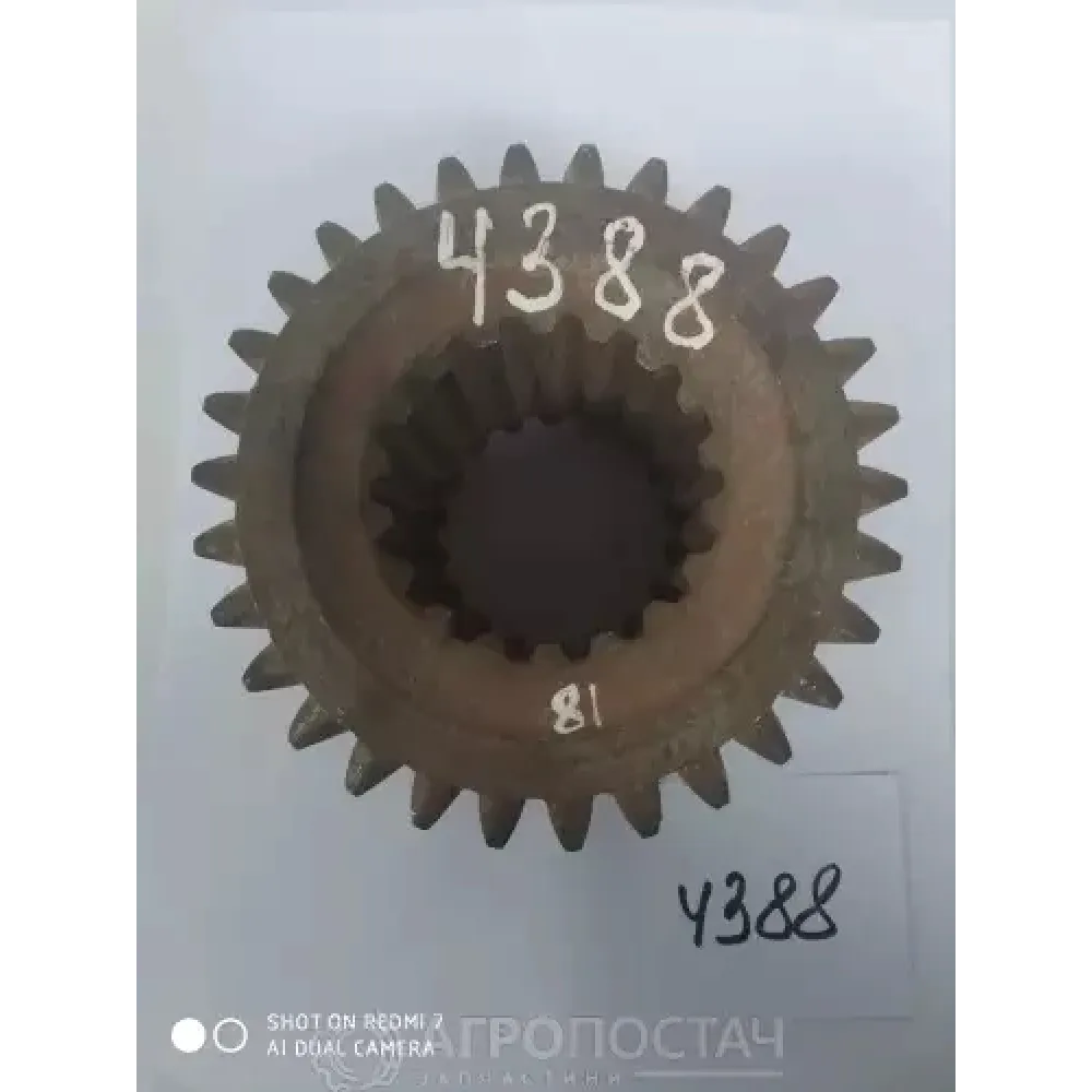 Блок шестерень КПП 77.37.186 АМЗ А-41, ВгТЗ ДТ-75
