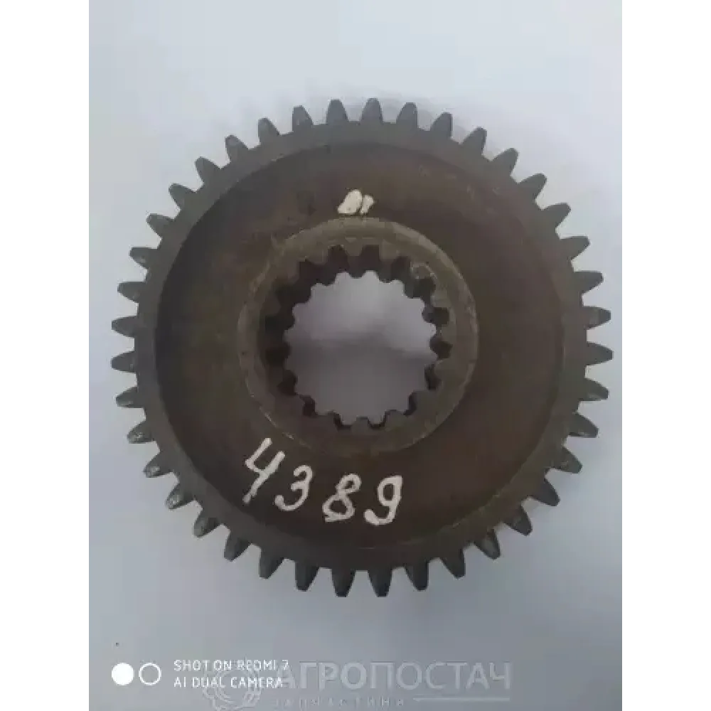 Шестерня 7-ї передачі КПП 77.37.188 АМЗ А-41, ВгТЗ ДТ-75