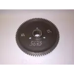 Шестерня ведена кінцевої передачі 36-2407036 ЮМЗ 6