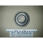 Шестерня проміжна 260-1006240