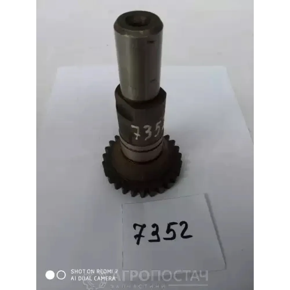 Шестерня корпусу зчеплення 80-1601071 МТЗ 1221