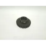 Шестерня 150.37.124-5 ХТЗ T-150