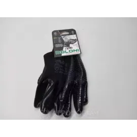 Рукавички робочі пʼятипалі гумові