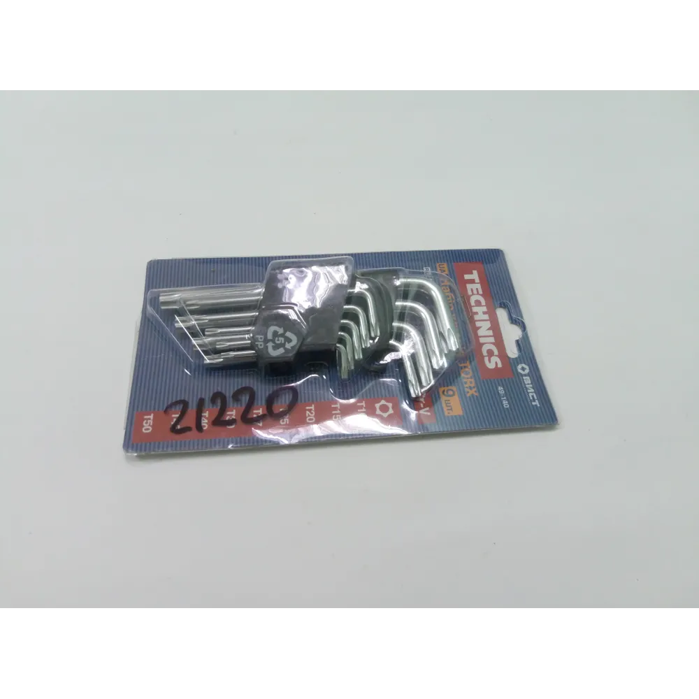 Набор звездочек 49-140