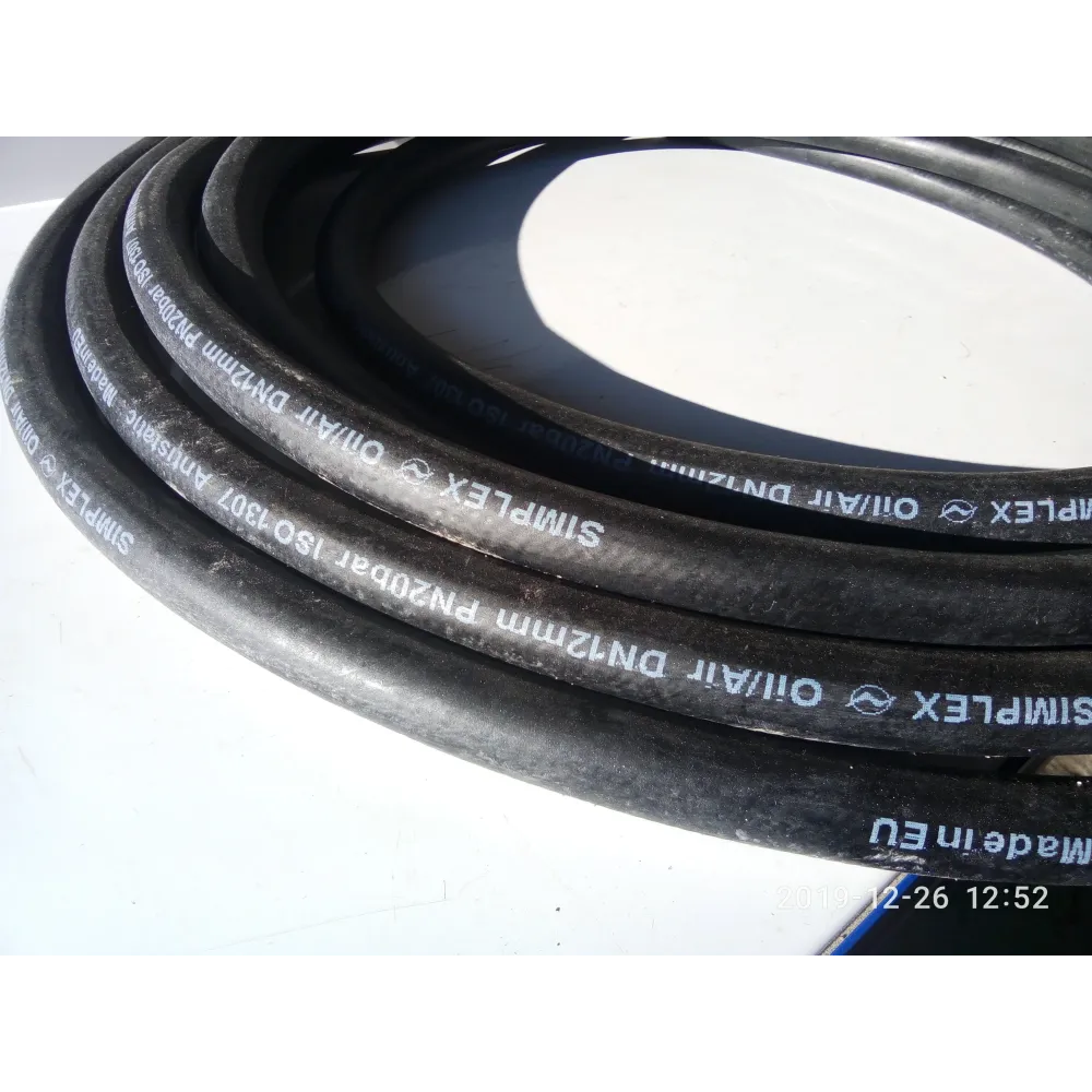 Рукав напорный МБС 20 бар Б-12х20