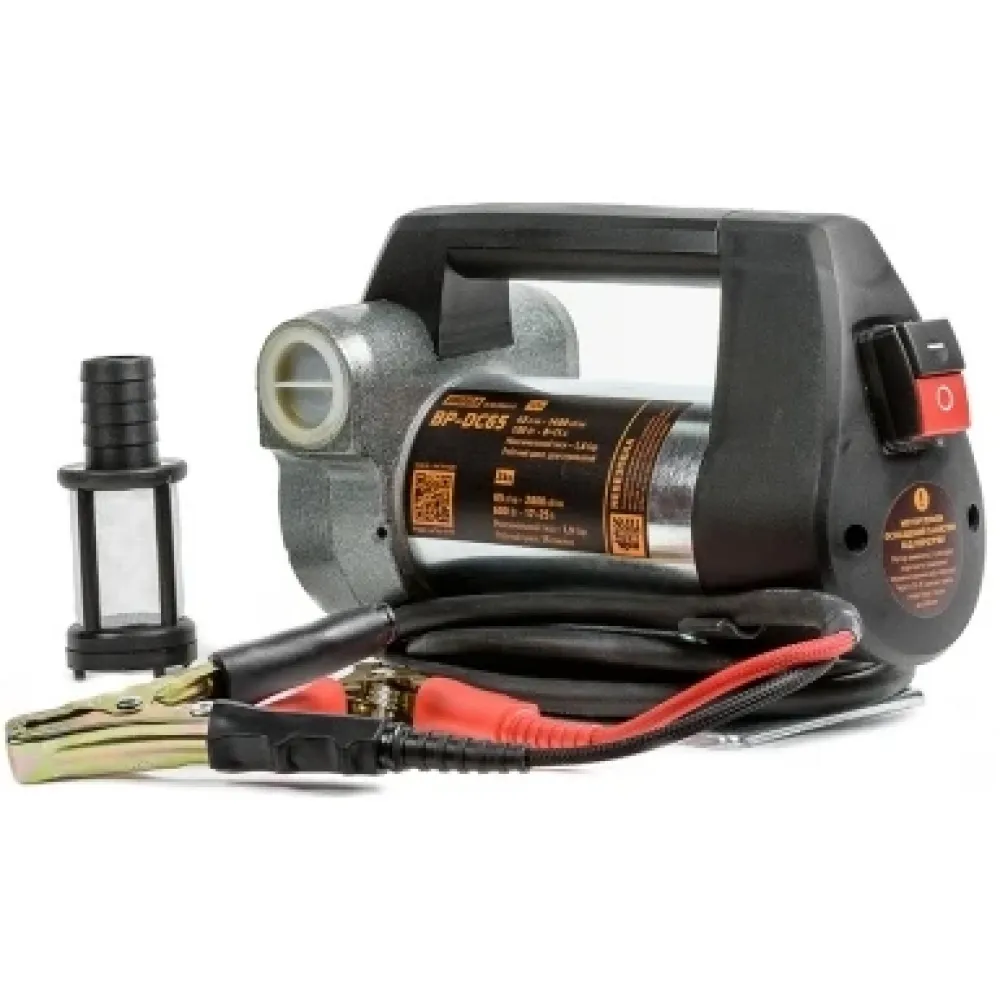 Насос помповый для перекачки масла и топлива 12 В ST-006