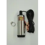 Насос для перекачки топлива погружной 12 В 5А41-12