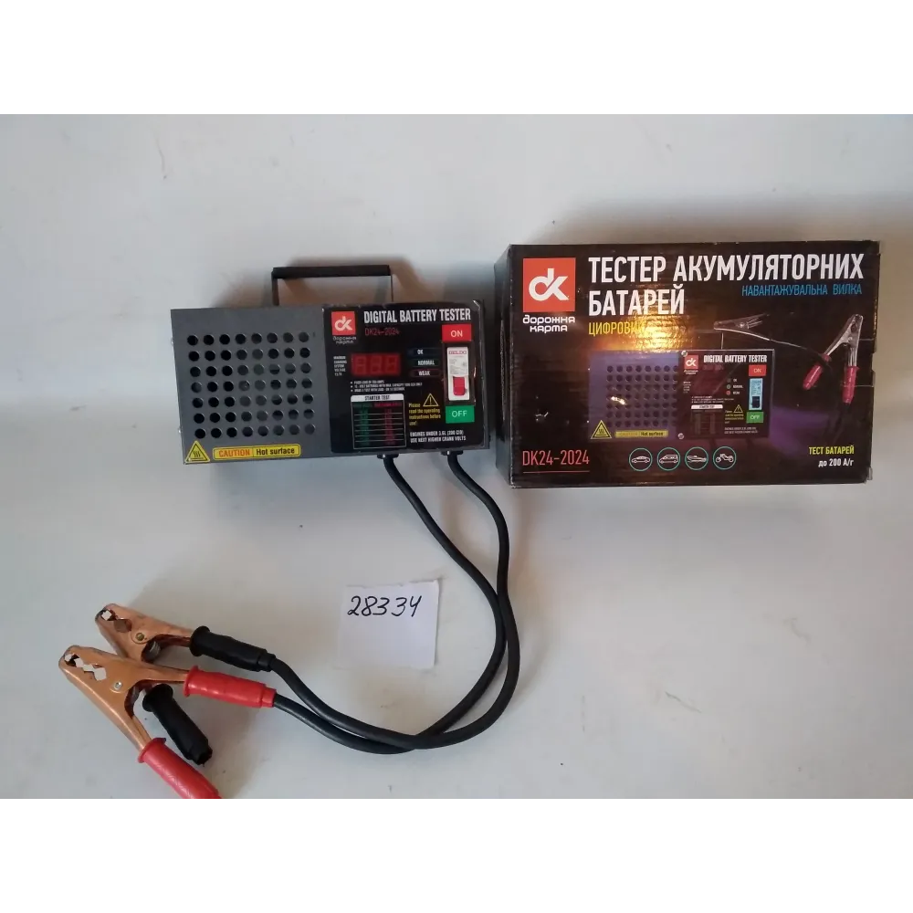 Вилка нагрузочная на 200 А DK24-2024