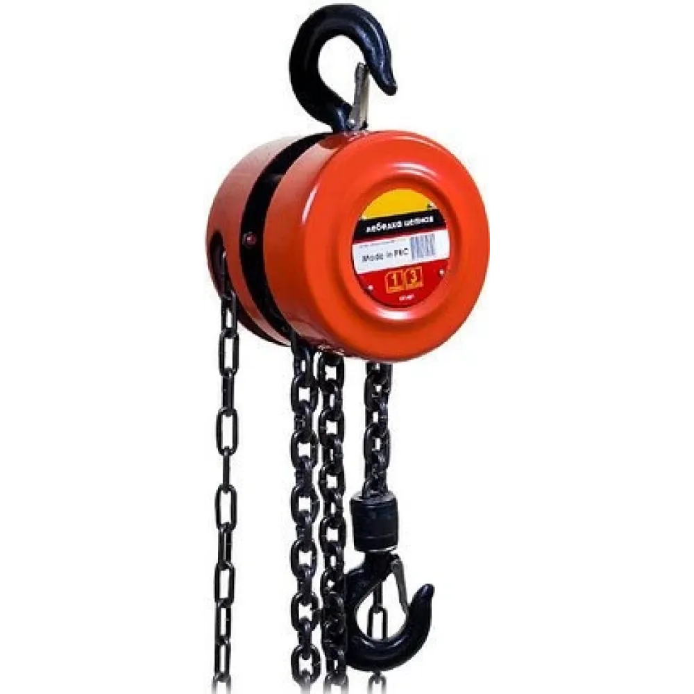 Таль ланцюгова GT1401