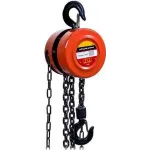 Таль ланцюгова GT1401