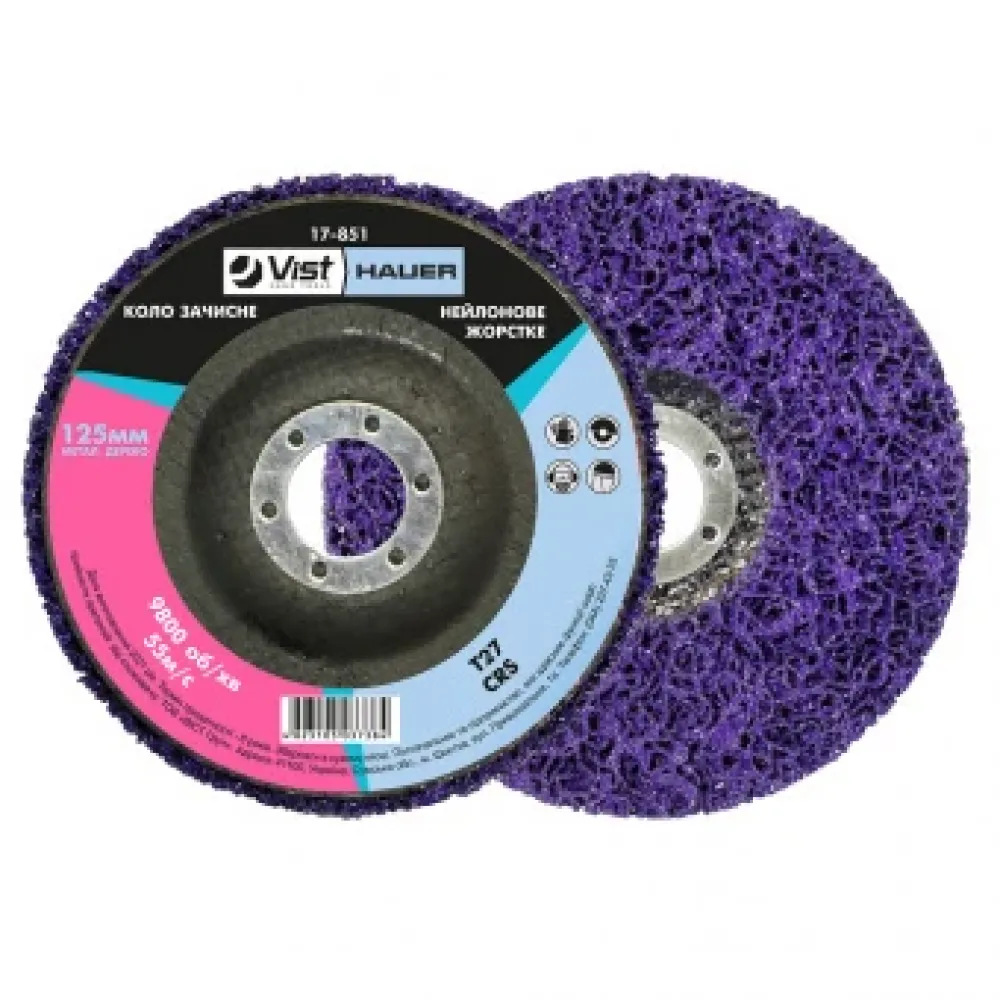 Коло зачисний нейлоновий жорсткий фіолетовий 17-851
