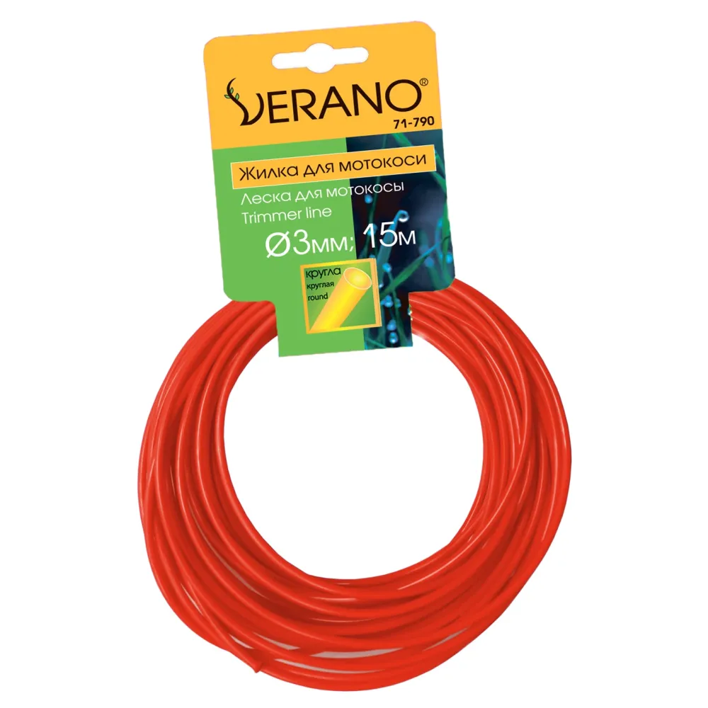 Ліска для тримера кругла 71-790