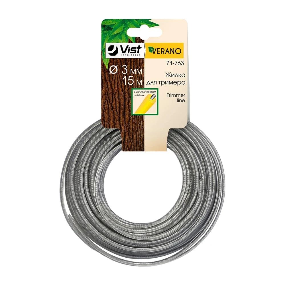 Ліска для тримера кругла металевим сердечником 71-763