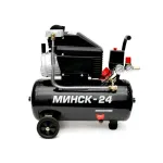 Компресор 1500 Вт 220 В PT-0020