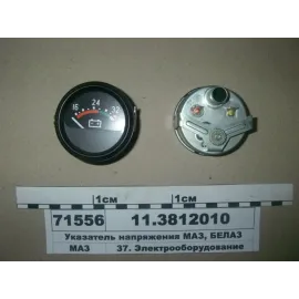 Указатель вольтметр аккумуляторной батареи 24 В