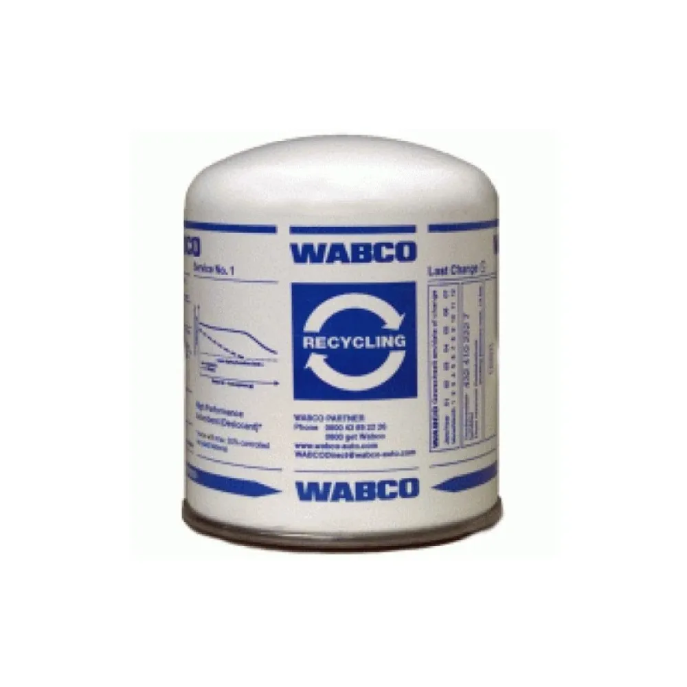 Фільтр осушувача повітря RD241.00STD