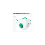 Маска-респиратор